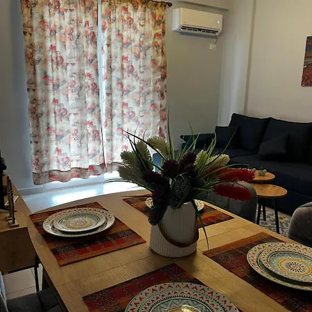 Night Star Apartment